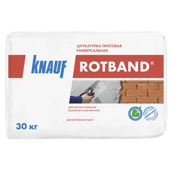 Штукатурка Knauf Rotband, 30 кг