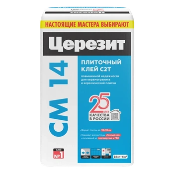 Клей для плитки, керамогранита и камня Церезит CM 14 (25 кг)