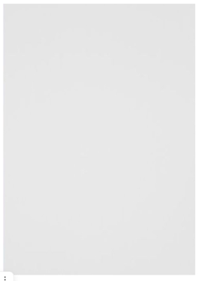 Панель ПВХ Белая матовая, 2700х250х8 мм