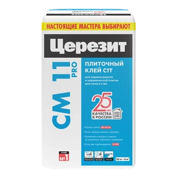 Клей для плитки и керамогранита Церезит CM 11 Pro (25 кг)