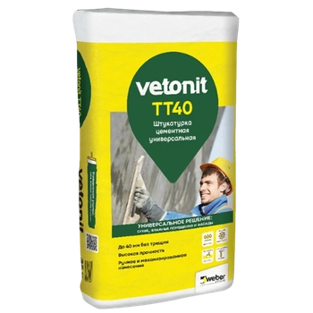 Штукатурка цементная Vetonit ТТ40 толстослойная, 25 кг
