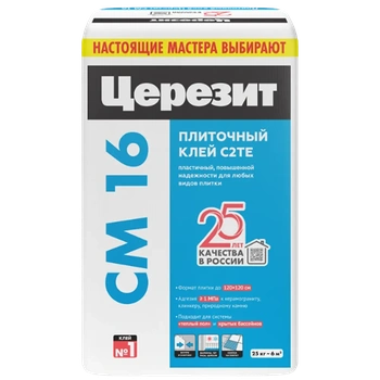 Клей для плитки Церезит CM 16 (25 кг)
