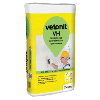Шпаклевка финишная влагостойкая цементная Vetonit VH белая, 20 кг