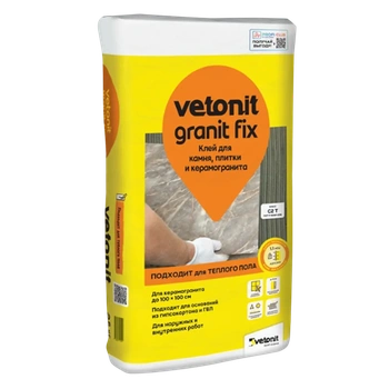 Клей для керамогранита крупного формата Vetonit Granit Fix С2 Т (25 кг)