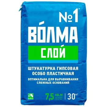Штукатурка гипсовая Волма Слой, 30 кг