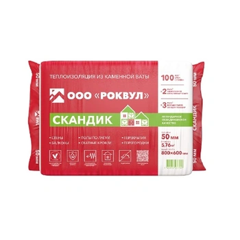 Утеплитель Rockwool Лайт Баттс Скандик 800х600х50 мм
