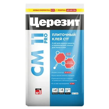 Клей для плитки и керамогранита Церезит CM 11 Pro (5 кг)