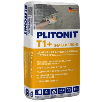 Штукатурка цементная Plitonit T1+ (МаксиСлой) (25 кг)