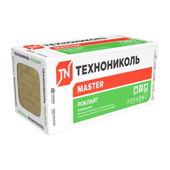 Утеплитель РОКЛАЙТ 1200х600х50 мм 12 плит 8,64 кв.м базальтовый ТехноНИКОЛЬ (фото 1)